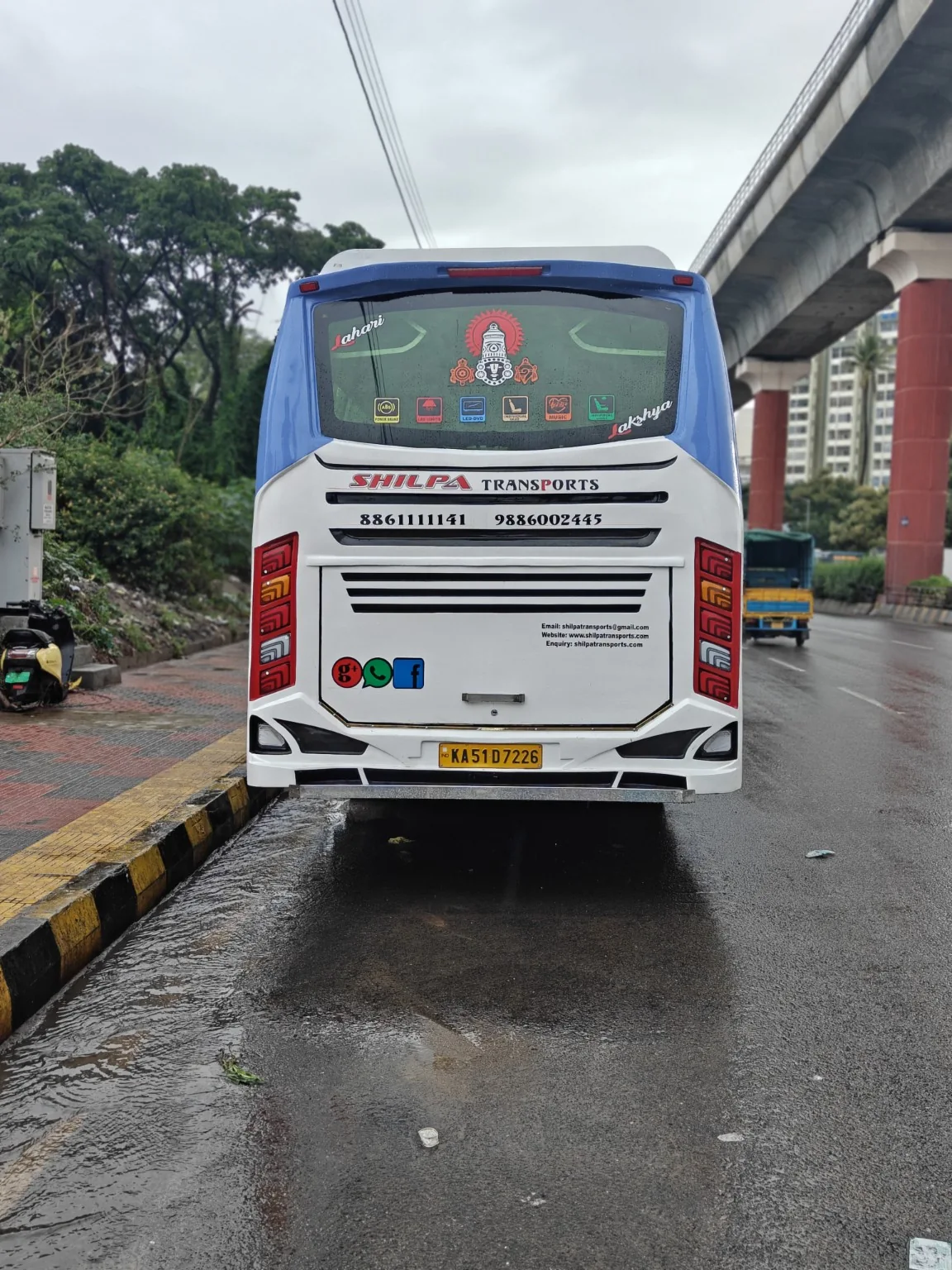 Coach Rear